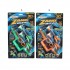 AIR STORM ZANO BOW ASST. 2 COLORS AS911 JUST TOYS