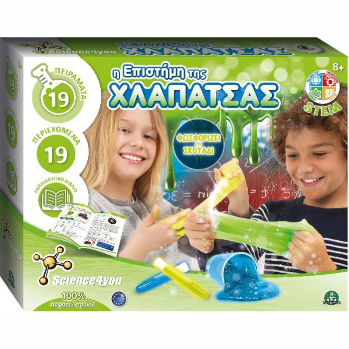 SCIENCE 4 YOU SLIME FACTORY GID 068969