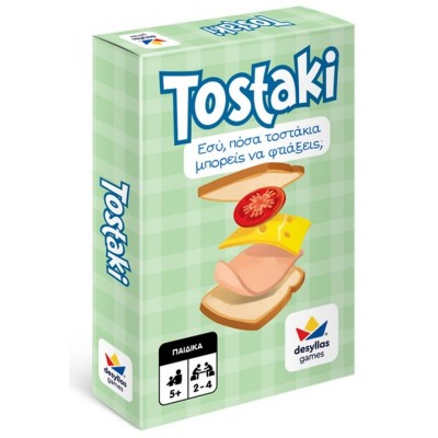 Επιτραπέζιο Tostaki 100800